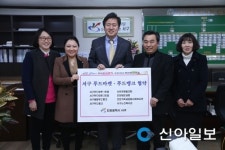 서구, 푸드마켓·푸드뱅크 협력 협약 체결