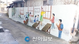 산청군, 추억이 있는 거리