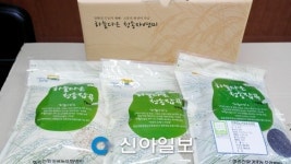 청송 친환경 잡곡 도시민들에 인기
