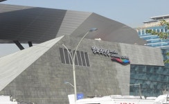 부산 영화의 전당, 홍보 서포터즈 20명 모집