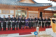 김포한강신도시 운양동 주민센터 개청