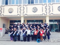 부여청소년상담복지센터, 학교폭력예방 거리아웃리치