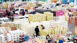 진주농산물 도매시장 농협중매인 27번 | 진주 농산물도매시장, 우수농산물 대량 입하