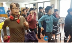 동대문구, 한방 중풍예방교실 운영