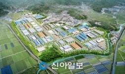 밀양시 하남 일반산단 조성사업 탄력