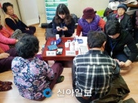 고성 100세 건강교실 운영