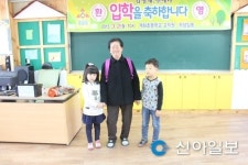 부안 계화초,  77세 고령의 할머니 정식 입학 화제