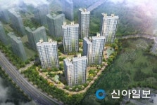 <분양소식> 용인 역북지구 첫 분양 아파트 골드클래스