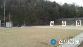 월평궁도장, 노후 시설 개선 완료