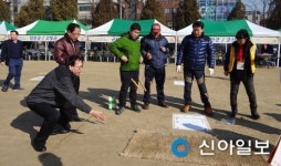 안산호남향우회, 척사대회 친목과 화합 다져