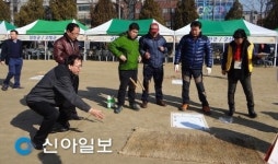 안산호남향우회, 척사대회 친목과 화합 다져
