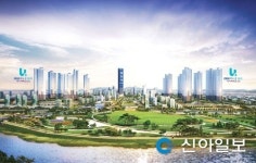 반도건설 동탄역 반도유보라 아이비파크 5.0, 6.0 분양