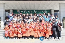 영덕 강구초 우승, 환영 카퍼레이드
