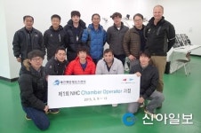 울진해양레포츠센터 전문교육기관 발돋움