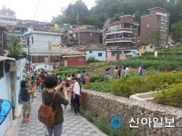 은평구 산새마을 등 4곳  서울시 미래유산 지정