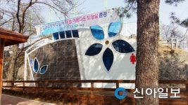 진해구, 군항제 대비 아름다운 화장실 준공
