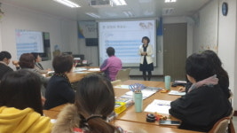 진주여성새로일하기센터, 취업솔루션 첫 운영