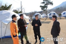 손정호 홍성소방서장, 용봉산 글램핑장 점검