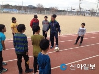 보령 명천초, 아빠와 함께하는 축구교실 운영