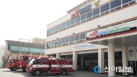 서산소방서, 119소년단 모집