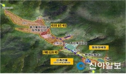 경주시 친환경에너지타운사업 선정