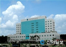 서산중앙병원, 내달부터 30분 앞당겨 진료