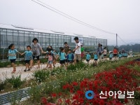남원 허브체험관광농원, 관광객 맞이 착착