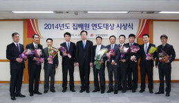 부산사상우체국 최선학 씨, 올해의 집배원 선정