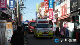 서산소방서, 불법주정차 단속 실시