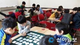 마포구 주말엔 자치회관으로 놀러오세요