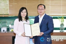 성준모 안산시의장, 교육복지우선지원사업 운영위원 위촉
