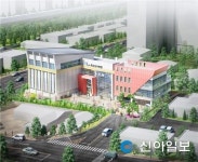 동두천, 내년 6월까지 청소년수련관 건립