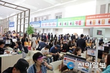 <분양소식> 동탄 금강펜테리움 센트럴파크II 관심 집중