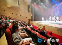 삼성전자, 문화소외계층 위해 공연장 전석 마련