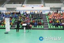 강화, 주민자치위원 유대 증진·역량 강화