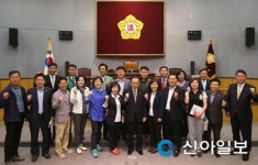 광주 5개 자치구 의원 성북구의회 방문