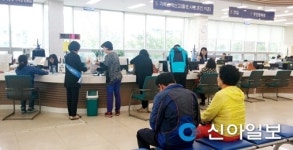 거창읍사무소, 민원실 30분 앞당겨 운영