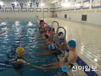 대전 유성구, 8월까지 드림스타트 수영교실 운영