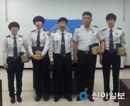 익산서, 인사 발령 신고식 가져