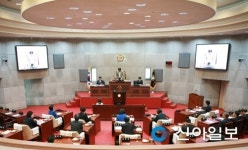 시흥시의회, 제224회 임시회 22일 개회