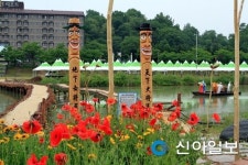 남원 요천 둔치 알록달록 꽃물결