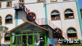 무안군, 민방위의 날 지역특성화 훈련 실시