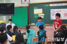 보령 명천초, 전반기 책무성장학 컨설팅 마쳐