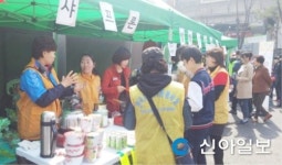 창동역 문화의 거리서 희망을 판다