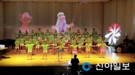 용산구립소년소녀합창단, 30일 정기연주회
