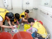 폴리텍 포항캠퍼스, 사랑어린이집서 봉사