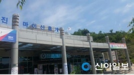 진안 마이산휴게소, 광복70주년 맞아  국기게양대 설치
