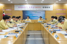 양천구, 메르스 대응 비상시스템 가동