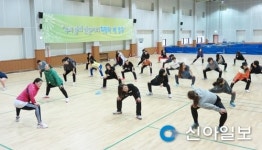 인천 동구 주민행복센터, 문화체육 수강생 모집