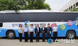 안산세관, 한중 FTA 대비 이동센터 운영